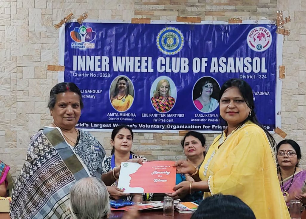 Inner Wheel Club of Asansol