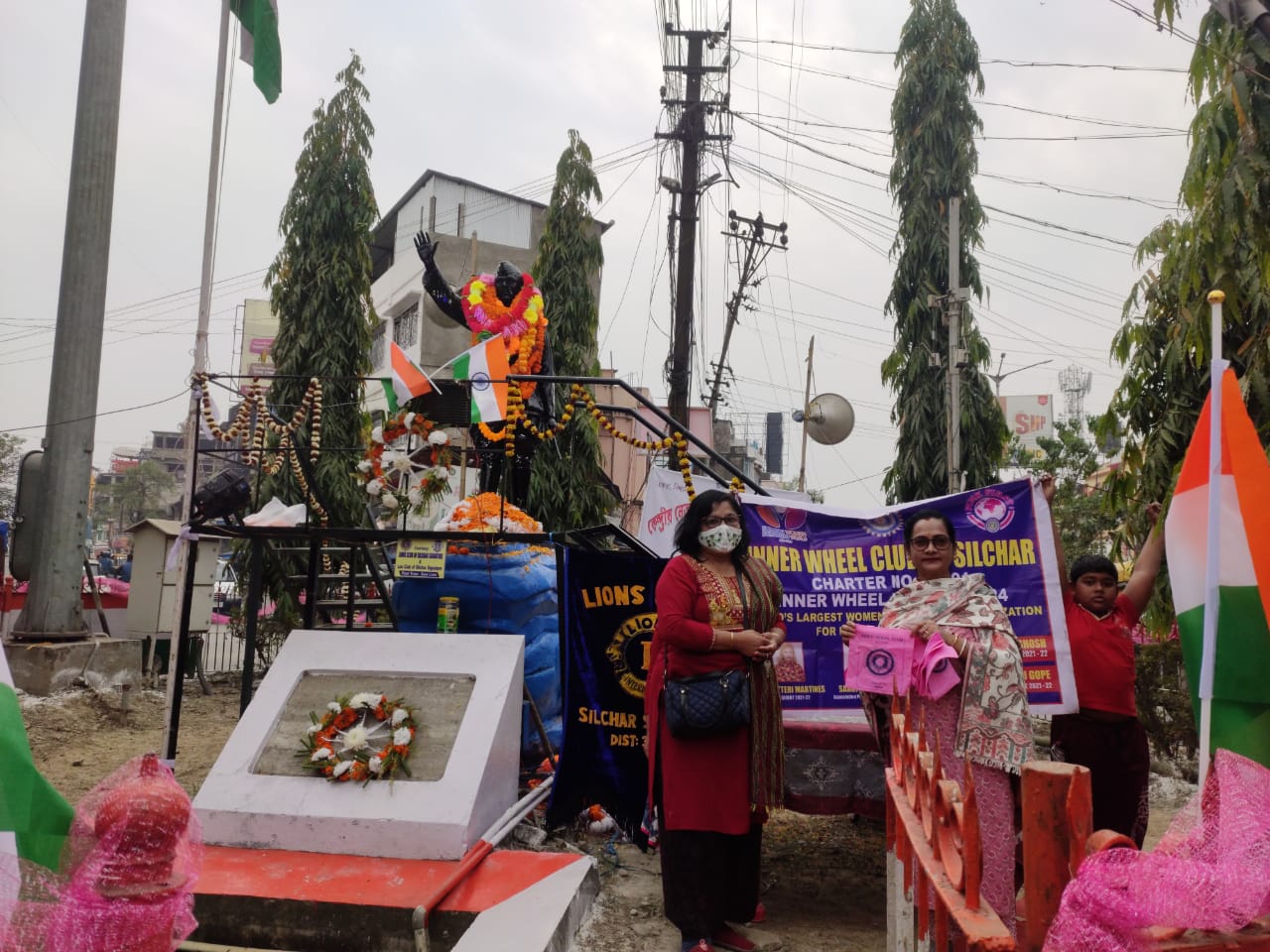 Inner Wheel Club Of Silchar