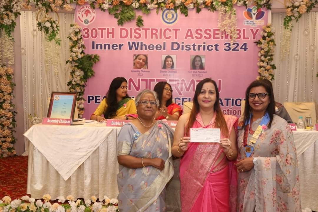 Inner Wheel Club of Durgapur