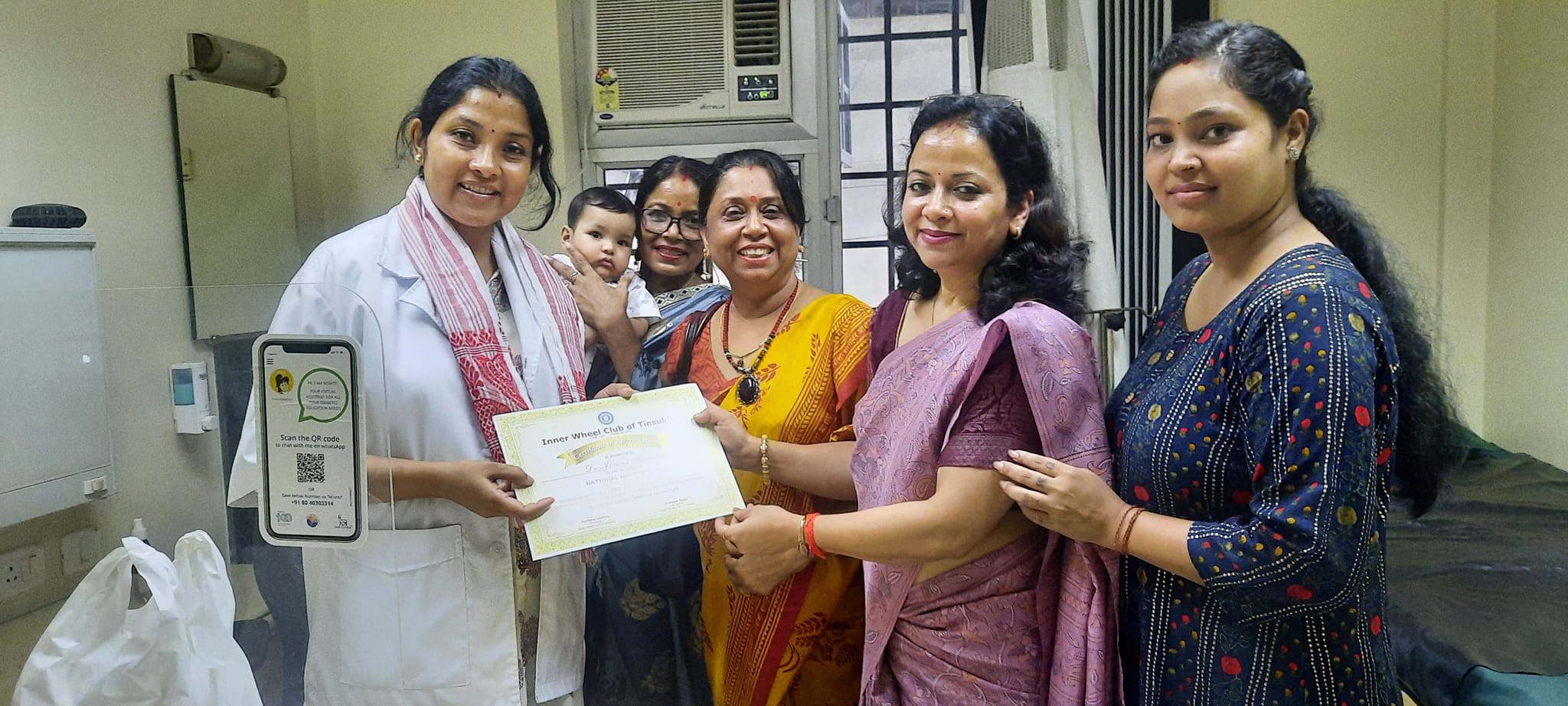 Inner Wheel Club of Tinsukia