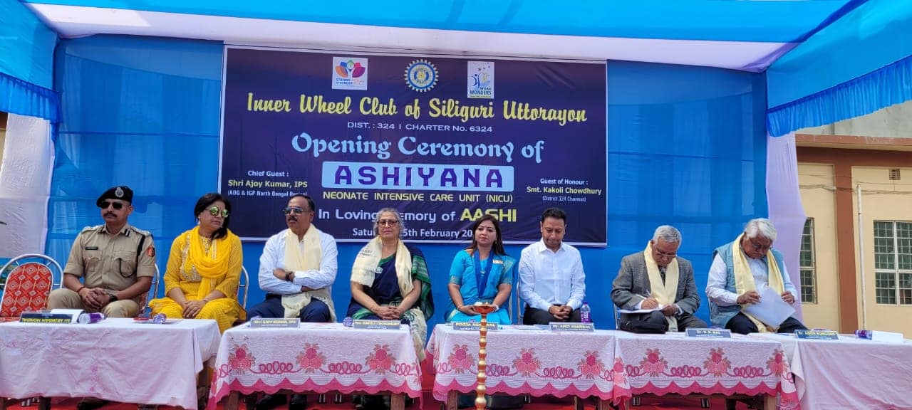 Inner Wheel Club of Siliguri Uttorayon