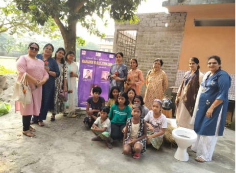 Inner Wheel Club of Bongaigaon