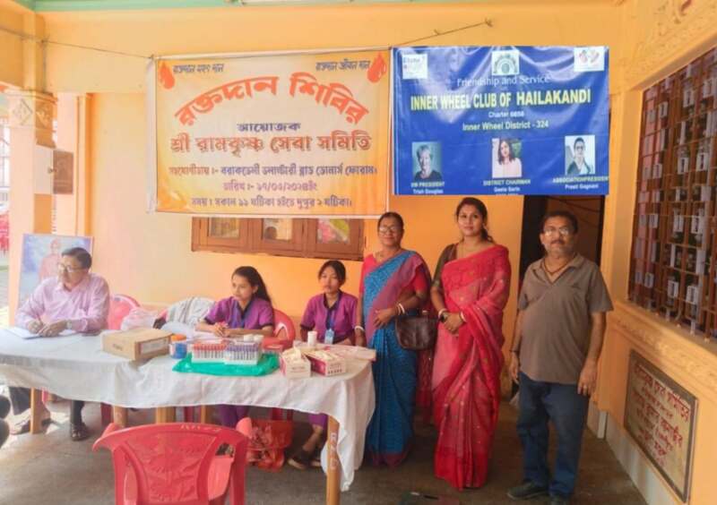 Inner Wheel Club of Hailakandi