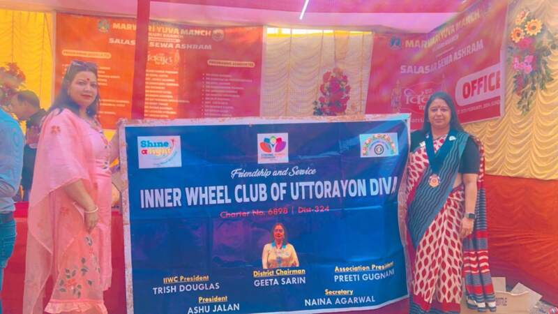 Inner Wheel Club of Siliguri Uttorayon Aura